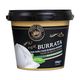 Napoli Antica 120 gr Manda Sütlü Tam Yağlı Taze Burrata Peyniri
