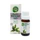 Natur Garden 10 ml Acı Elma Yağı