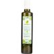 Naturagean 500 ml Erken Hasat Soğuk Sıkım Zeytinyağı