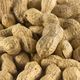 Natural Köy Ürünleri 1 kg Tuzlu Kabuklu Yer Fıstığı
