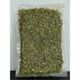 Natural Köy Ürünleri 500 gr Pirinç Antep Fıstığı İçi