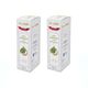 Naturoil 2x250 ml Çam Yağı