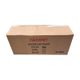 Nazenin 20x30 cm 50'li 50 Paket Düz Kilitsiz Şeffaf Küçük Boy Buzdolabı Poşeti