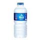 Nazli 0.5 lt Su
