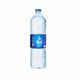Nazli 1,5 lt Su