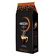 Nescafe 1000 gr Espresso Çekirdek Kahve
