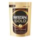 Nescafe 200 gr Gold Çözünebilir Kahve