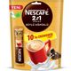 Nescafe 2si1 Arada Sütlü Köpüklü 100 gr Kahve