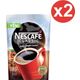 Nescafe Classic 200 gr Hazır Kahve