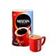 Nescafe Classic Hazır Kahve Teneke 1 kg + Kupa