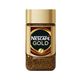 Nescafe Gold 50 gr Kavanoz Kahve