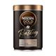 Nescafe Gold Roastery Collection Dark 95 gr Kahve