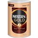 Nescafe Gold Teneke Kutu 900 gr Çözünebilir Kahve