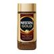 Nescafe Kavanoz 100 gr Gold Çözünebilir Kahve