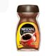 Nescafe Matinal Kavanoz Kahve 100 gr