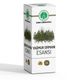 Neşe Natural 10 cc Yağmur ormanı Esansı