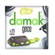 Nestle Damak Gece Antep Fıstıklı 70 gr Bitter Çikolata
