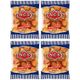 NGS 4x140 gr Peynir Tatlısı