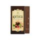 Nin Chocolate 110 gr Lounge Fıstıklı Kuruyemişli Sütlü Çikolata