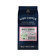 Nish Coffee 250 gr Brazil Cerrado Filtre Kahve