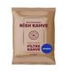 Nish Ethiopia 80 gr Filtre Kahve