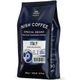 Nish Kahve 250 gr Çekirdek Espresso İtaly Kahve