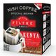 Nish Pratik Kenya 9 gr Filtre Kahve
