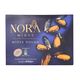 Nora 250 gr Dondurulmuş Midye Dolma
