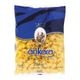Nuhun Ankara 20x500 gr Mantı Makarna