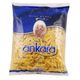 Nuhun Ankara 500 gr Penne Makarna