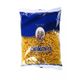 Nuhun Ankara Burgu 20x500 gr Makarnası
