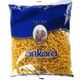Nuhun Ankara Burgu Makarna 500g 5 Adet