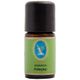 Nuka 10 ml Adaçayı Yağı