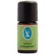 Nuka 5 ml Organik Limon Çimeni Yağı