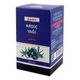 Nurs Lokman Hekim 20 ml Ardıç Yağı
