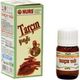 Nurs Lokman Hekim 20 ml Tarçın Yağı
