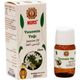 Nurs Lokman Hekim 20 ml Yasemin Yağı