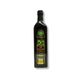Nursima 700 ml Çam Kozalak Şurubu