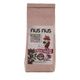 Nusnus 250 gr Osmanlı Kahvesi
