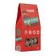 Nustil 45 gr Nutrition Style Glutensiz Orman Meyveli Meyve Topları