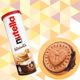 Nutella 166 gr Biscuits