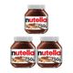Nutella 3x750 gr Fındık Kreması