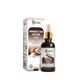 Nutribio 50 ml Hindistan Cevizi Yağı