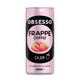 Obsesso 250 ml Frappe Çilek Soğuk Kahve
