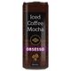Obsesso 250 ml Mocha Soğuk Kahve