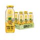 Oddly 250 ml Ginger Punch Yeşilçay Ananas Zencefil