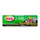 Ögem 80x110 cm Jumbo Boy Çöp Torbası