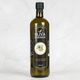 Oliva Dorada 1000 ml Naturel Birinci Zeytinyağı