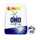 Omo 6 kg Actıve Oxygen 40 Yıkama Toz Çamaşır Deterjan