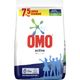OMO Active Beyazlar ve Renkliler İçin 7.5 kg Toz Çamaşır Deterjanı